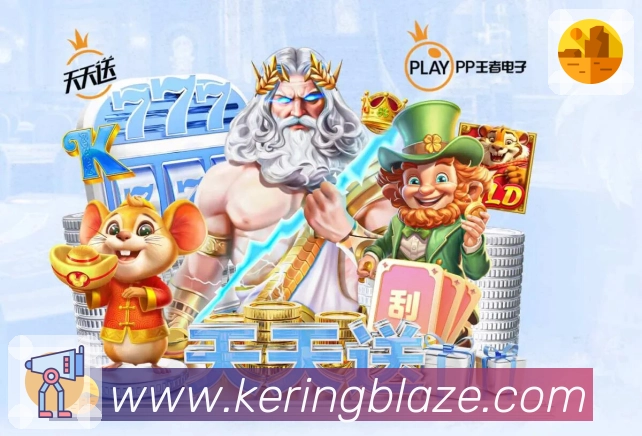 体育平台欢迎图